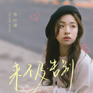 国内真实愉拍系列在线
